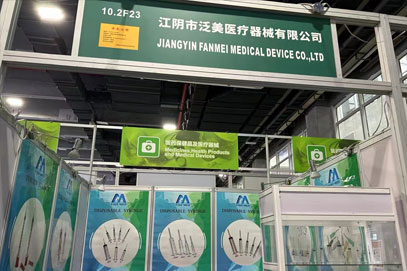 泛美歡迎您 第135屆廣交會：10.2F23，日期5.1~5日